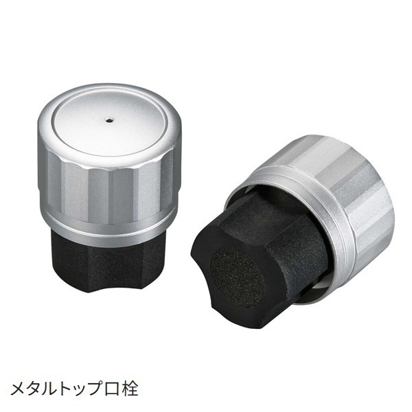 26スペシャル　トラスティー